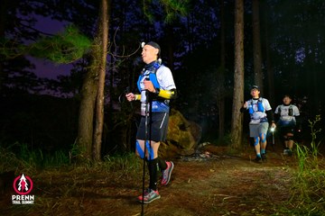 PRENN TRAIL SUMMIT 2025 - Ảnh #4618757