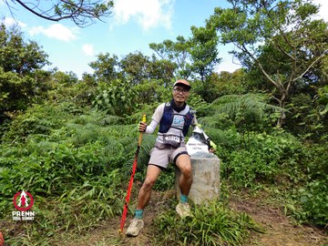 Ảnh sự kiện PRENN TRAIL SUMMIT 2025 - 44ef9d37428217befef8919d6660ae23.jpg