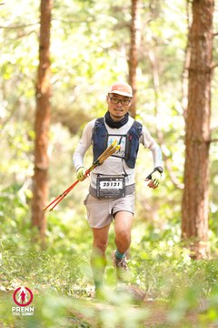 Photo PRENN TRAIL SUMMIT 2025 - 4535f21fe572f891fd035b2b1fb1772f.jpg