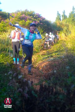 Photo PRENN TRAIL SUMMIT 2025 - 4598e99771d662a70d85b0075a990e8c.jpg