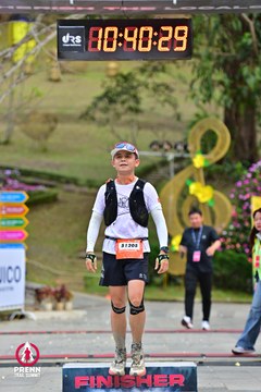 Ảnh sự kiện PRENN TRAIL SUMMIT 2025 - 46f99b3976e01d09b07c0c44bcfb071e.jpg