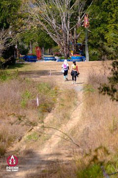 Photo PRENN TRAIL SUMMIT 2025 - 4731163ae6a684af80d8caca2ead2ef7.jpg