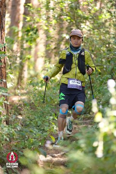 Photo PRENN TRAIL SUMMIT 2025 - 47449f2bebedbf4f6a12e1b4a923d6ca.jpg