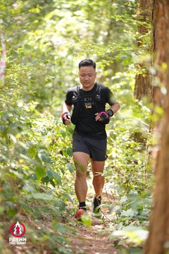 Photo PRENN TRAIL SUMMIT 2025 - 4782c3651cbc422eed849e677ad5d413.jpg