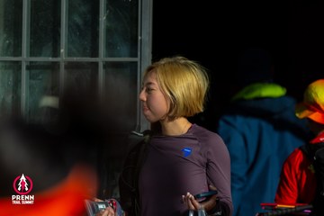 Photo PRENN TRAIL SUMMIT 2025 - 4792e63be63124fdb832beb8d92d14b1.jpg