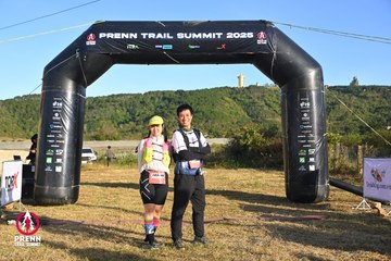 Photo PRENN TRAIL SUMMIT 2025 - 47b7c9fbfda25272158d34ce4b5da36e.jpg