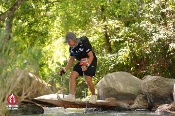 Photo PRENN TRAIL SUMMIT 2025 - 4807c872800a5f0b03d9fc59b79ab6aa.jpg