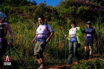Photo PRENN TRAIL SUMMIT 2025 - 4844ba7681c23b5195a8bf67354b03a9.jpg