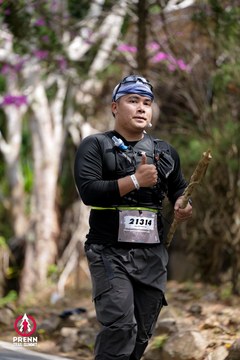 Photo PRENN TRAIL SUMMIT 2025 - 48914efa0b1cdd25013fc30497e782e2.jpg