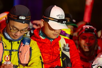 Ảnh sự kiện PRENN TRAIL SUMMIT 2025 - 493bdadbabf23e7cdb9a98c3d91edc80.jpg