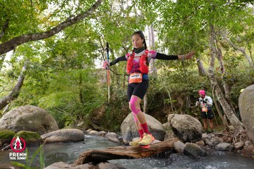 Photo PRENN TRAIL SUMMIT 2025 - 498286cbe6e9087c4171f9c789d32618.jpg