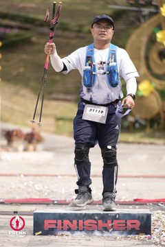 PRENN TRAIL SUMMIT 2025 - Ảnh #4617830