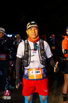 Ảnh sự kiện PRENN TRAIL SUMMIT 2025 - 4a0cda9f76ffd43e55a4e65f66e23c5b.jpg