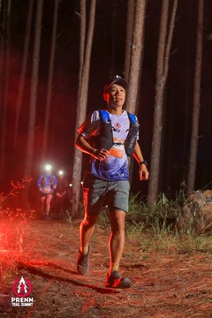 Photo PRENN TRAIL SUMMIT 2025 - 4a0dd9828cdd3d52ee5d2a3957d893f7.jpg