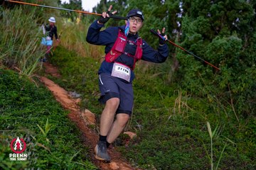 Photo PRENN TRAIL SUMMIT 2025 - 4a5931ee43e7087e8706eee3506d49f0.jpg