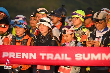 Photo PRENN TRAIL SUMMIT 2025 - 4a9305c8133e8989642f3c6ec6f7f923.jpg