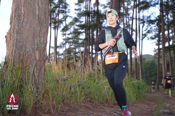 Photo PRENN TRAIL SUMMIT 2025 - 4ab12f1cb1e5e82b1cefa285a1c72de6.jpg