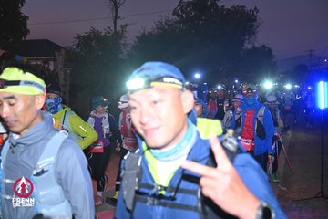 Photo PRENN TRAIL SUMMIT 2025 - 4ab460465466f86c740de75b5cc264e7.jpg