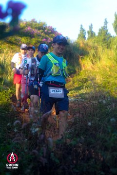 Photo PRENN TRAIL SUMMIT 2025 - 4b07e20acacdd086e83c2467c180c0a8.jpg
