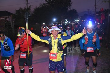 Photo PRENN TRAIL SUMMIT 2025 - 4b7a4ac0df63420ea32114d43c1a7e4e.jpg