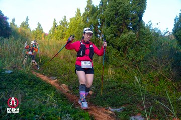Photo PRENN TRAIL SUMMIT 2025 - 4b96e747d48b40edfb6930ffcaac2cc4.jpg