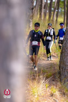 Photo PRENN TRAIL SUMMIT 2025 - 4bfa69250a4a44edfb2ac8695021ee76.jpg