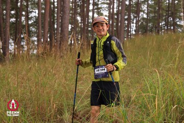 Photo PRENN TRAIL SUMMIT 2025 - 4c644d38a0e63ad2092b338512a0d413.jpg
