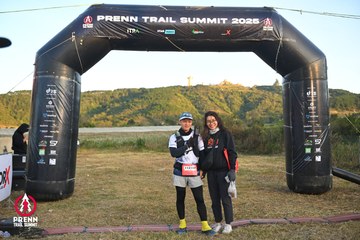 Photo PRENN TRAIL SUMMIT 2025 - 4cdcb5393e24be18a9b7b56f0f80a717.jpg