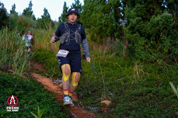 Photo PRENN TRAIL SUMMIT 2025 - 4d08287da47cadae97bbc47aefcda468.jpg