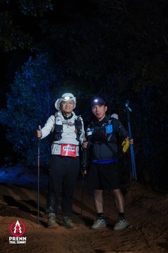 Ảnh sự kiện PRENN TRAIL SUMMIT 2025 - 4d5df33efeeca7a8d536abacdad960fe.jpg