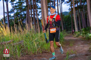 Photo PRENN TRAIL SUMMIT 2025 - 4d8e52a8050ab0cbb4dabdda6675ebde.jpg