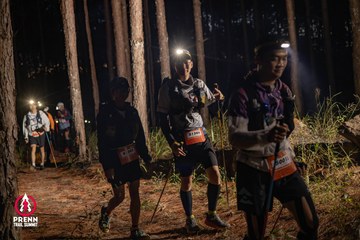 Photo PRENN TRAIL SUMMIT 2025 - 4e46dba9df0f38af6a4d6d2ad0be11a4.jpg