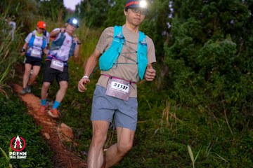 Photo PRENN TRAIL SUMMIT 2025 - 4e4bef5331aa8a2fed22754707a0b2f6.jpg