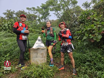 Ảnh sự kiện PRENN TRAIL SUMMIT 2025 - 4e5fb175f88927691c6dc246b7b83340.jpg