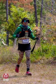 Photo PRENN TRAIL SUMMIT 2025 - 4e6adda9e9073e49701f9793fd263d12.jpg