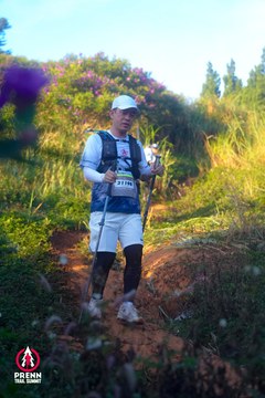 Photo PRENN TRAIL SUMMIT 2025 - 4f580a97e07951fc8a0cc8e8ca63a004.jpg
