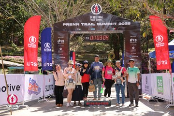 Ảnh sự kiện PRENN TRAIL SUMMIT 2025 - 4f85b8646dc81b32c24d99bc809377ed.jpg