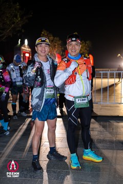 Ảnh sự kiện PRENN TRAIL SUMMIT 2025 - 501a2811779a00ba12348138aae902dd.jpg