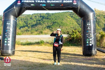 Photo PRENN TRAIL SUMMIT 2025 - 5156ddf7120f710c9846b619facd5b93.jpg