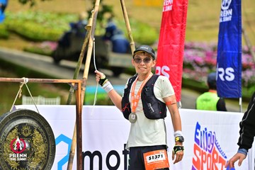 Ảnh sự kiện PRENN TRAIL SUMMIT 2025 - 517da658348744a9ee2fb2dd5f7c1e4d.jpg