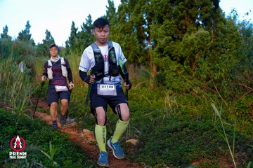 Photo PRENN TRAIL SUMMIT 2025 - 5201954b3802e161a5f506609b352166.jpg