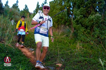 Photo PRENN TRAIL SUMMIT 2025 - 5226840d711012289cf8388d75187a8a.jpg