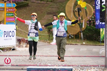 PRENN TRAIL SUMMIT 2025 - Ảnh #4617897