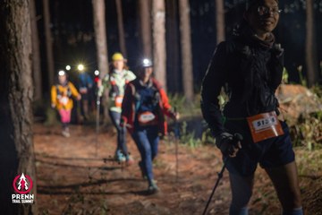 Photo PRENN TRAIL SUMMIT 2025 - 52f348db270df881b0673f863829e8f7.jpg