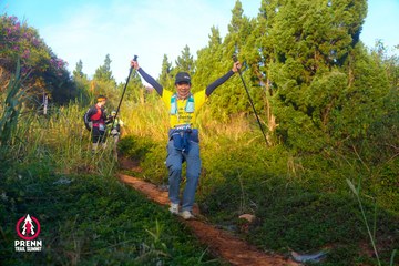 Photo PRENN TRAIL SUMMIT 2025 - 53d17aee57717601e7ed6bfc18e4d985.jpg
