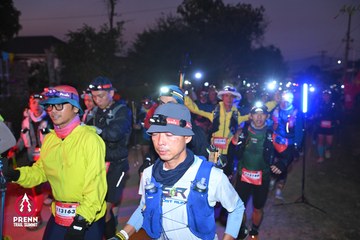 Photo PRENN TRAIL SUMMIT 2025 - 54287b2381a33aa92ee54ee539b24bf5.jpg