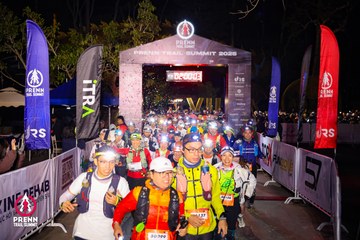 Ảnh sự kiện PRENN TRAIL SUMMIT 2025 - 5497cb8c0d74498af8501e371d46d845.jpg