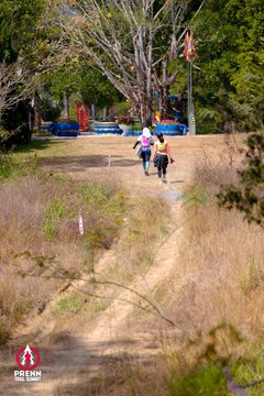 Photo PRENN TRAIL SUMMIT 2025 - 54c238eacfe7f2843a1c2f89e88c842d.jpg