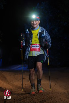 Ảnh sự kiện PRENN TRAIL SUMMIT 2025 - 54fba423ae2d5a41b0377912e2b69580.jpg