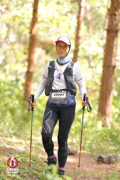 Photo PRENN TRAIL SUMMIT 2025 - 5505bc9697cef2227daa0489ba0b07ff.jpg